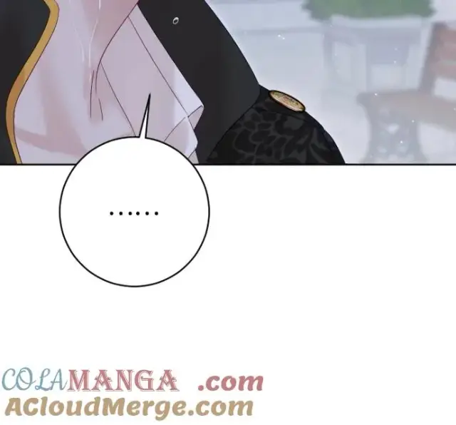 漫画《驯服黑化的野兽》第66话第37张图