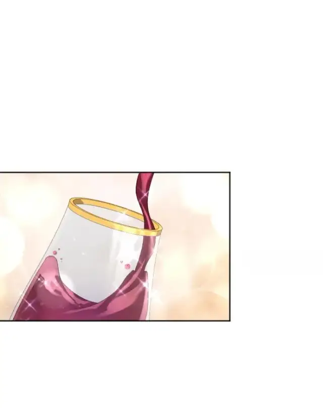 漫画《驯服黑化的野兽》第66话第80张图
