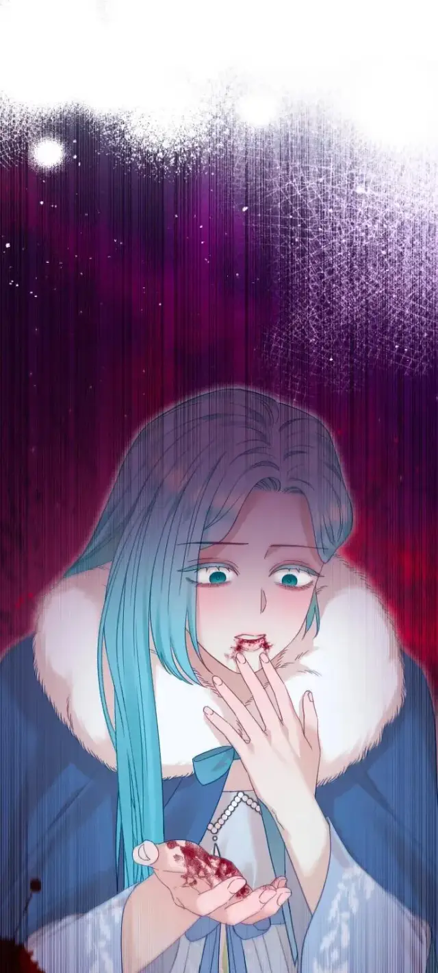 漫画《驯服黑化的野兽》第67话第22张图