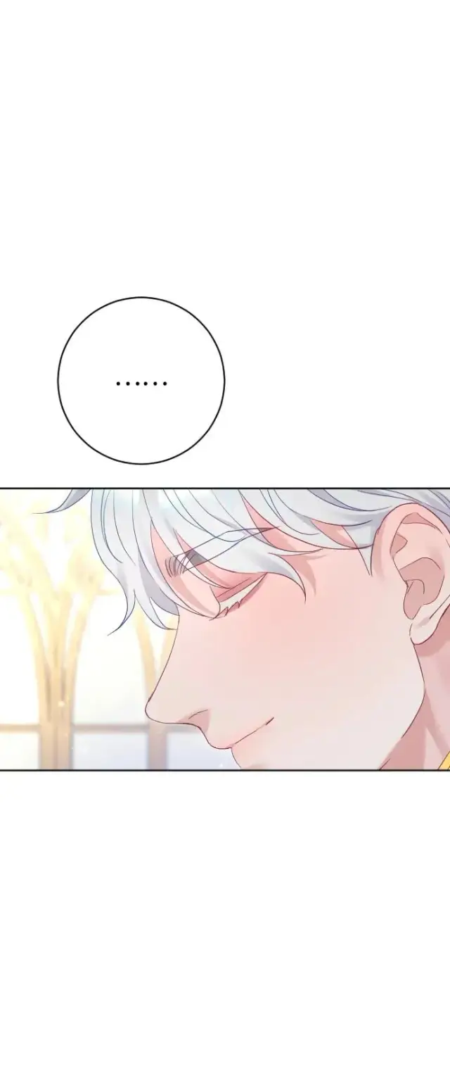 漫画《驯服黑化的野兽》第69话第15张图