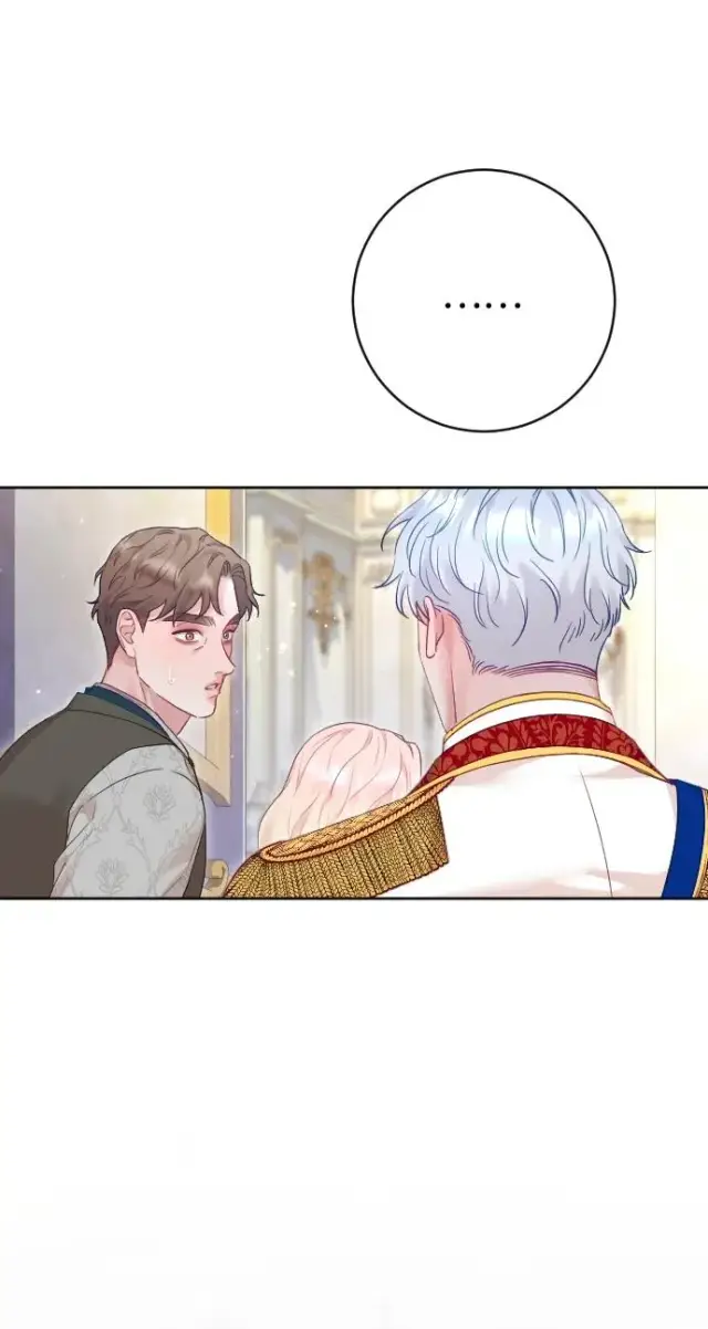 漫画《驯服黑化的野兽》第69话第34张图