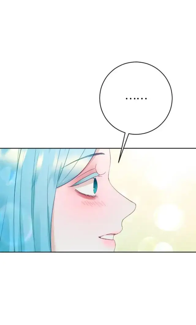 漫画《驯服黑化的野兽》第70话第30张图