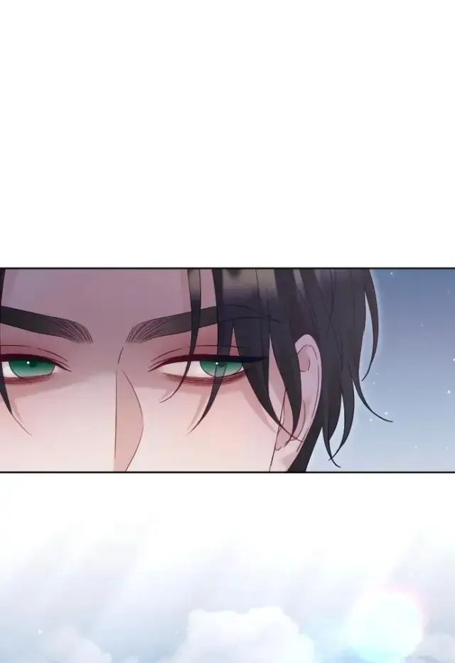 漫画《驯服黑化的野兽》第71话第24张图