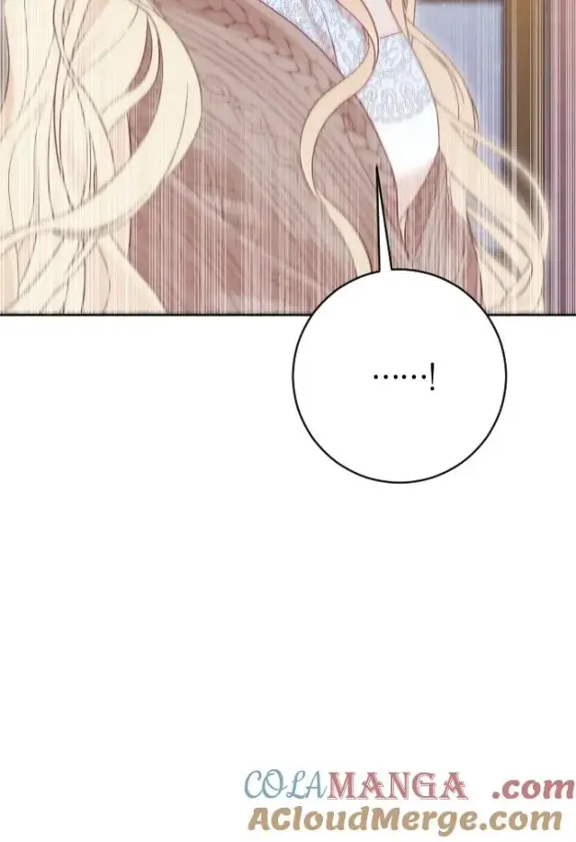 漫画《驯服黑化的野兽》第73话第81张图