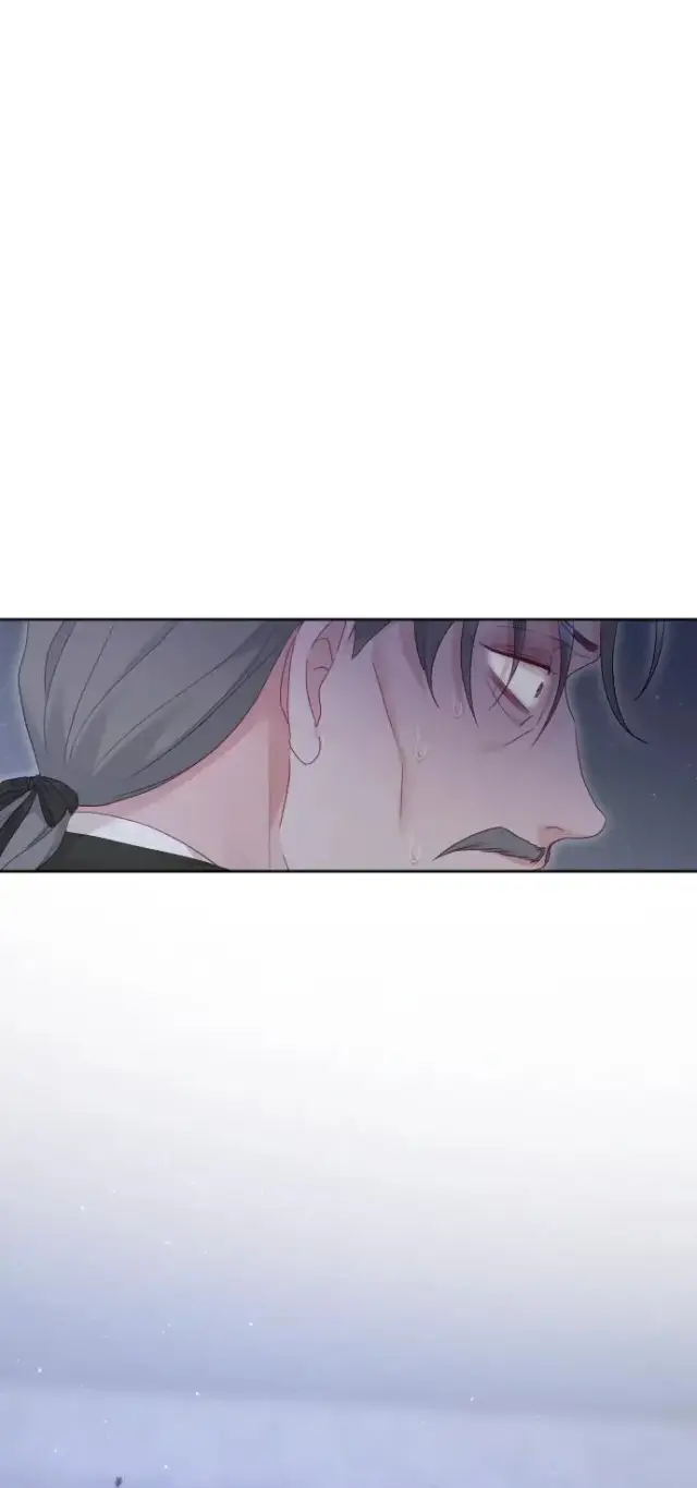 漫画《驯服黑化的野兽》第75话第10张图