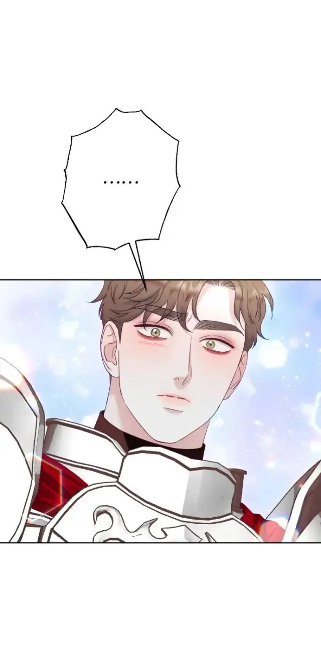 漫画《驯服黑化的野兽》第76话第104张图