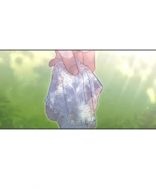 漫画《驯服黑化的野兽》第77话第95张图