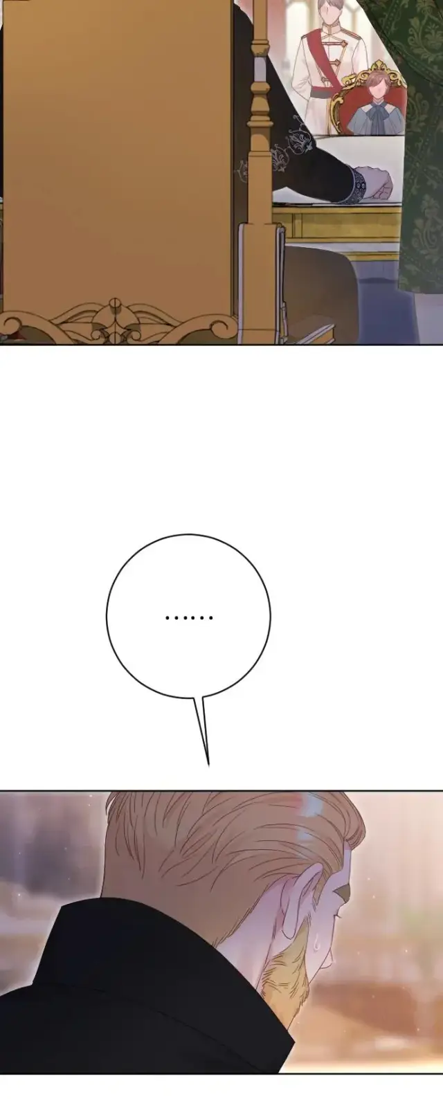 漫画《驯服黑化的野兽》第79话第60张图