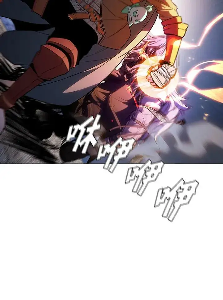漫画《驯兽大师》第34话第2张图