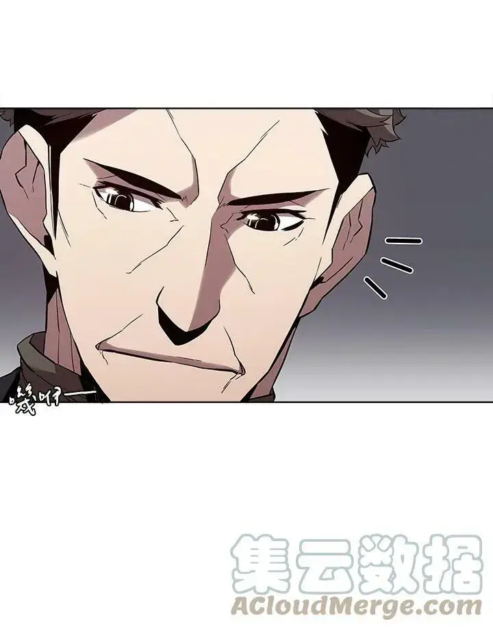 漫画《驯兽大师》第44话第21张图