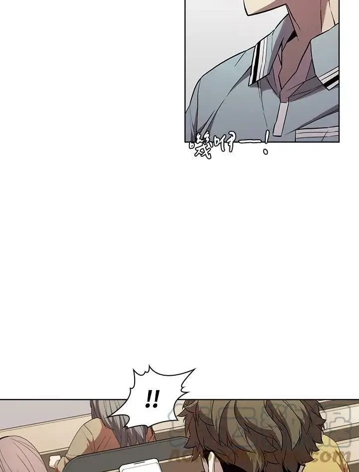 漫画《驯兽大师》第44话第25张图