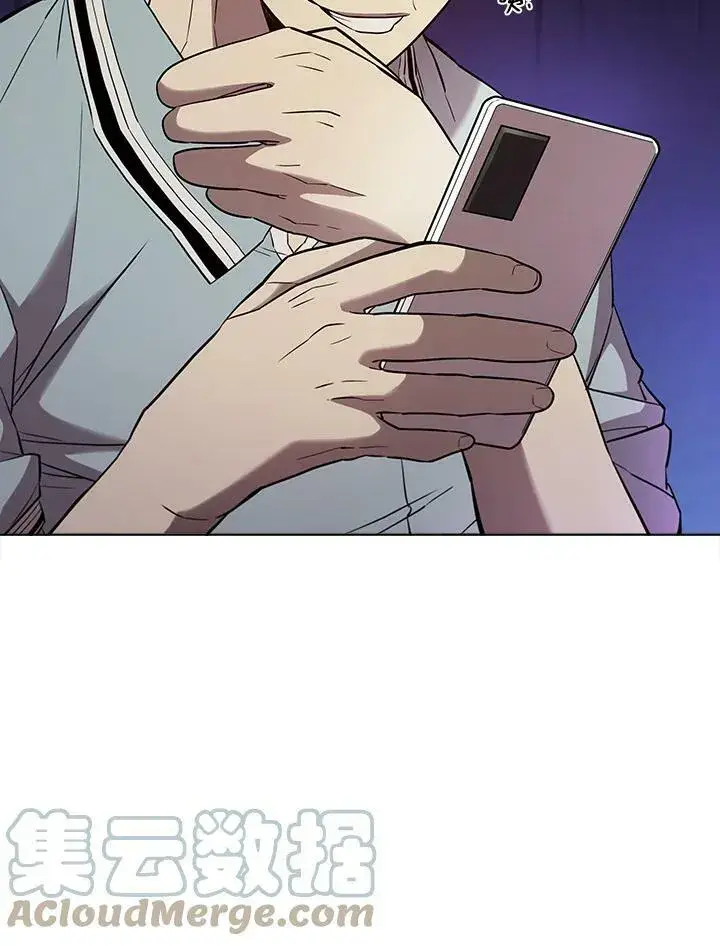 漫画《驯兽大师》第44话第29张图