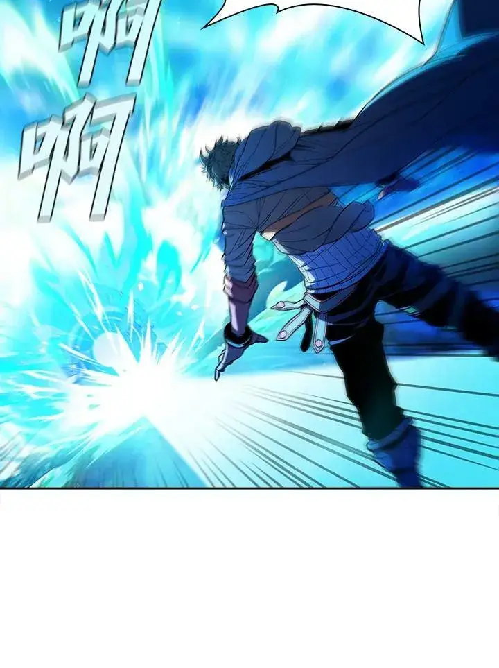 漫画《驯兽大师》第44话第82张图