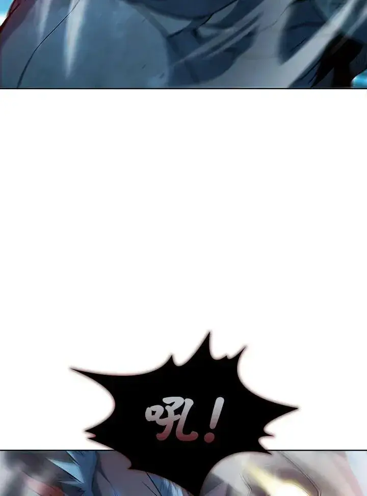 漫画《驯兽大师》第44话第98张图