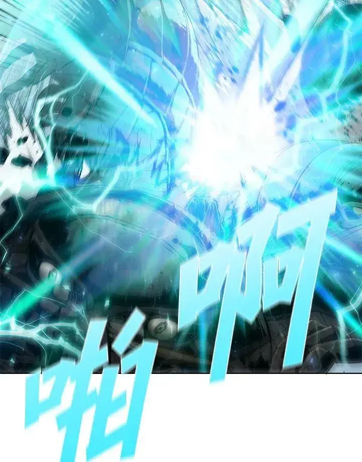 漫画《驯兽大师》第48话第115张图