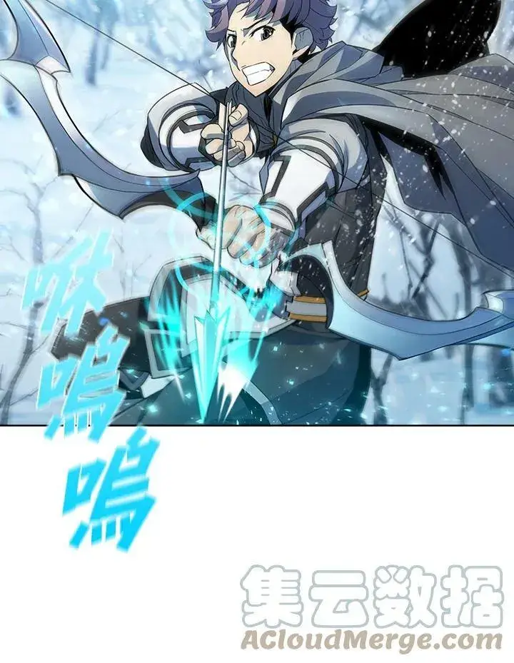 漫画《驯兽大师》第51话第16张图