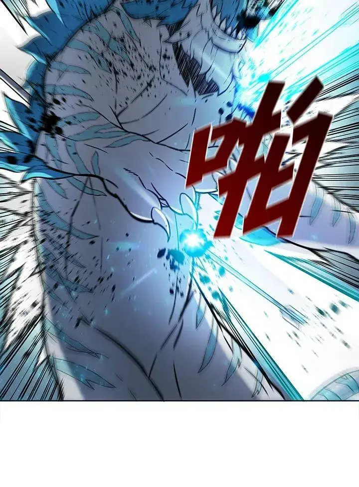 漫画《驯兽大师》第51话第23张图