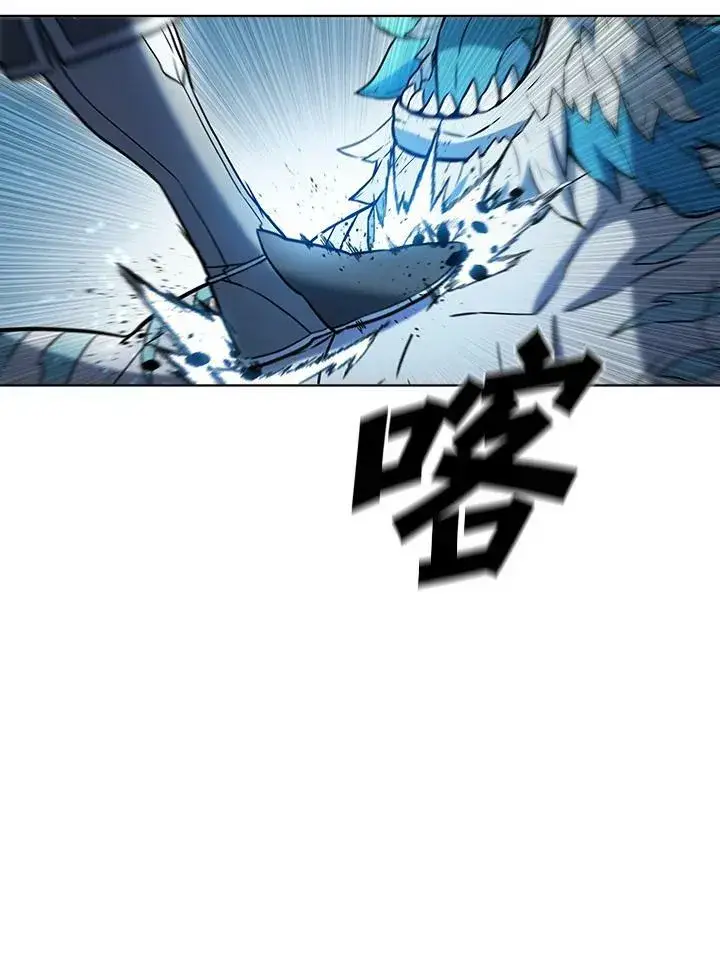 漫画《驯兽大师》第51话第26张图