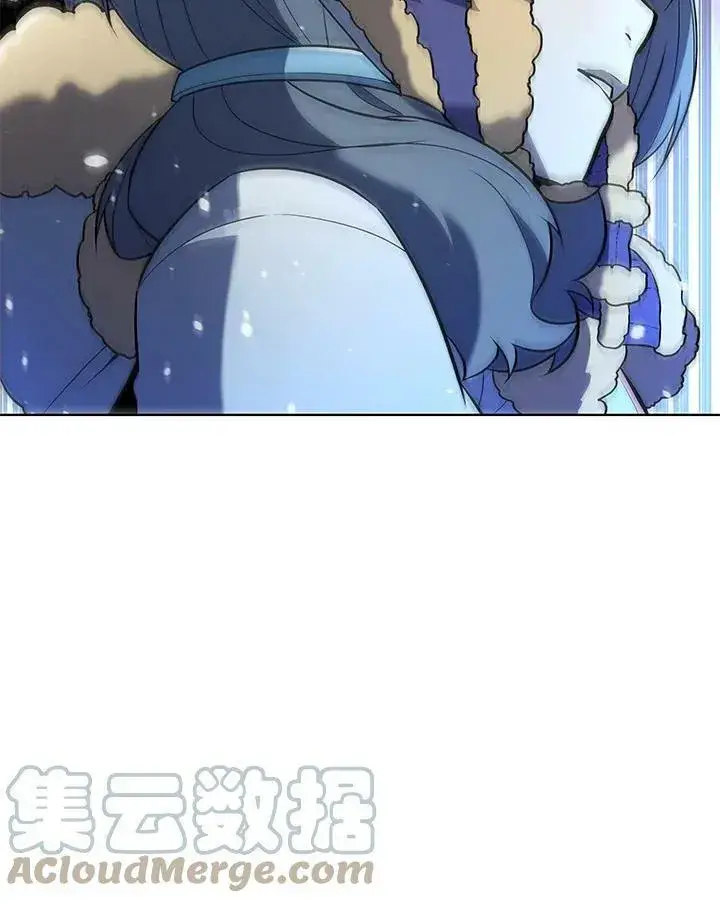 漫画《驯兽大师》第51话第4张图