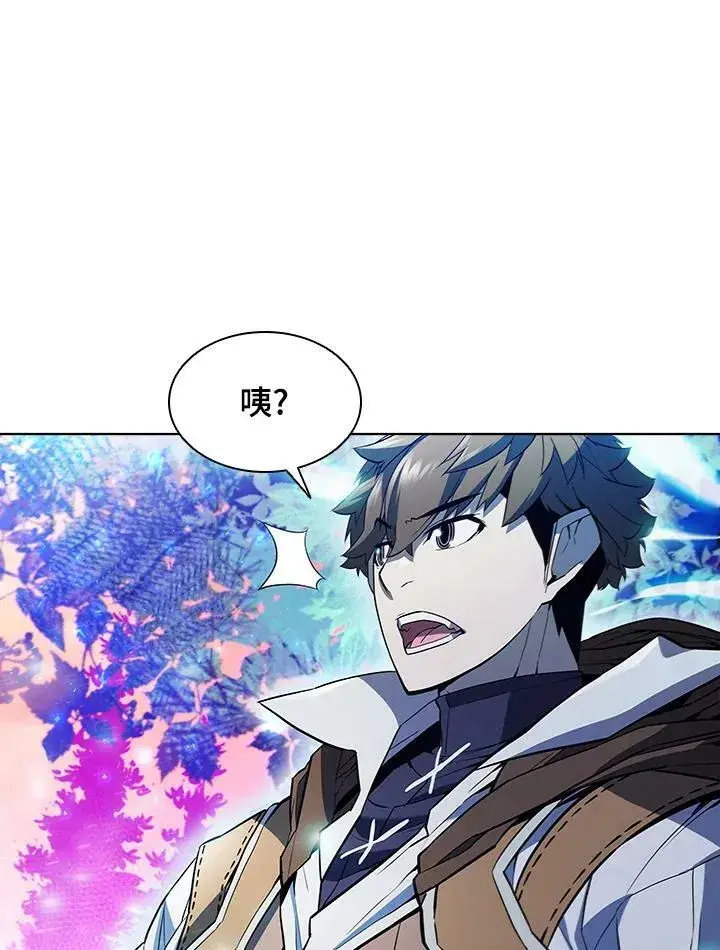 漫画《驯兽大师》第51话第54张图