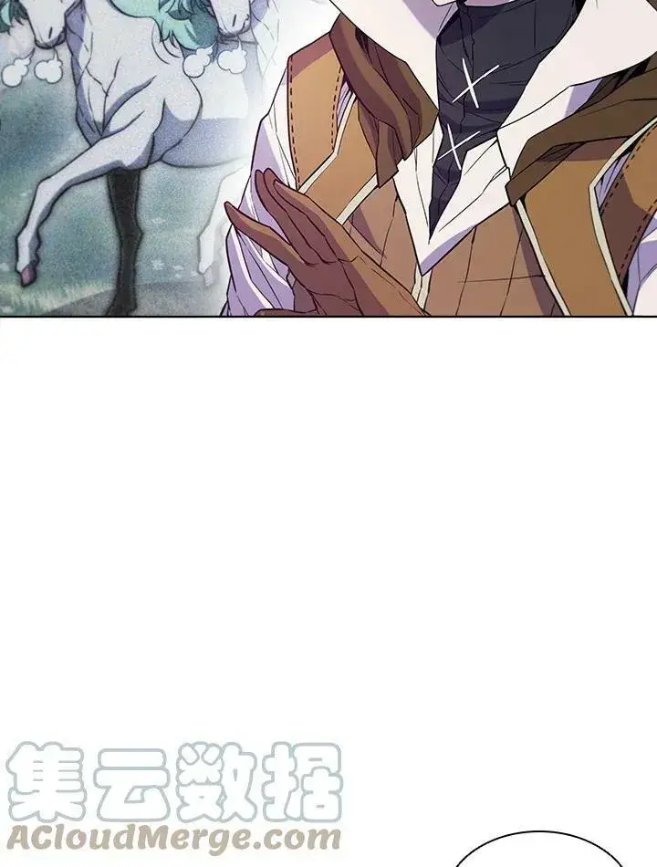 漫画《驯兽大师》第52话第19张图