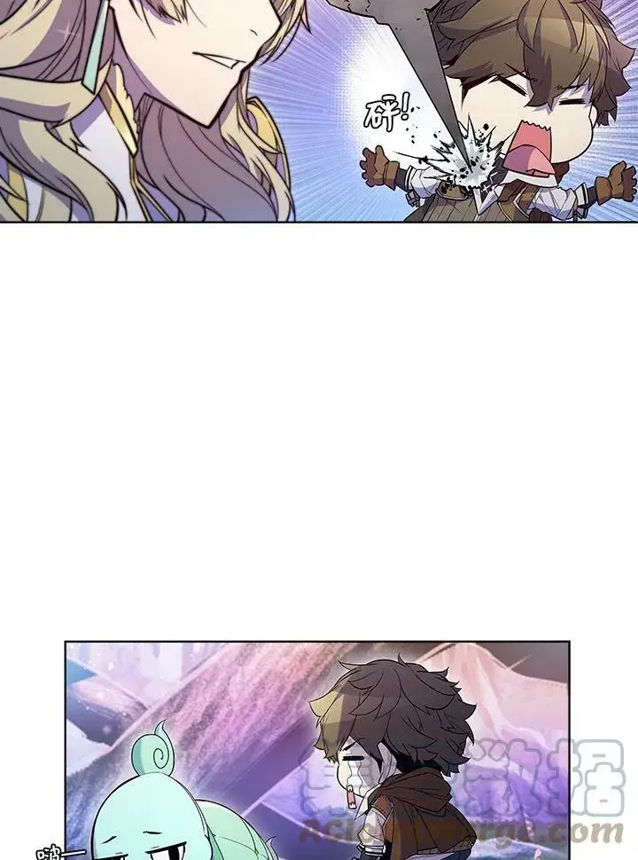 漫画《驯兽大师》第52话第49张图