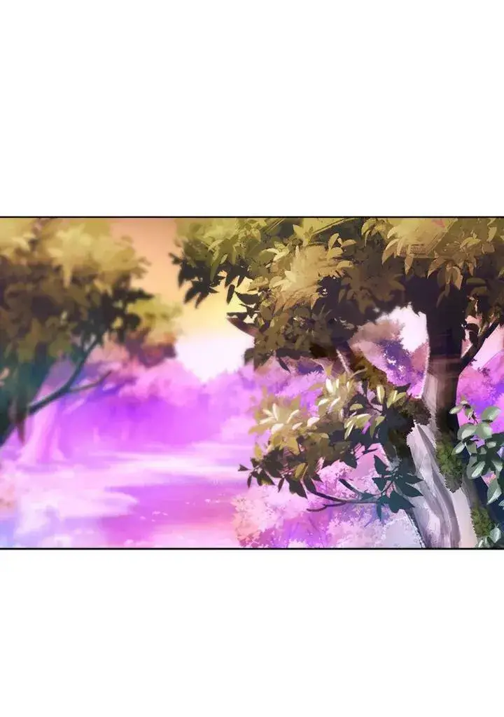 漫画《驯兽大师》第52话第8张图