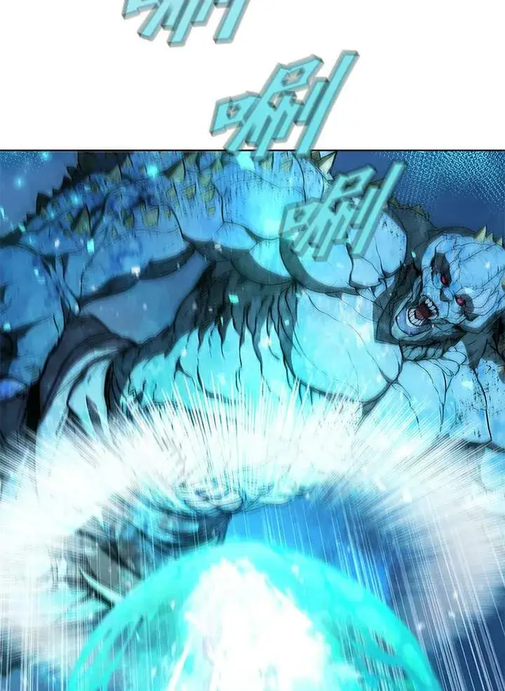 漫画《驯兽大师》第60话第28张图