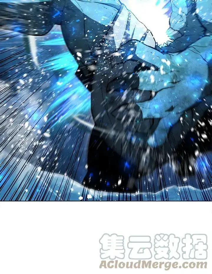 漫画《驯兽大师》第60话第9张图