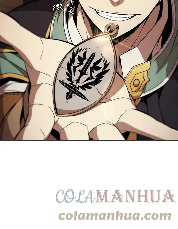 漫画《驯兽大师》第61话第40张图