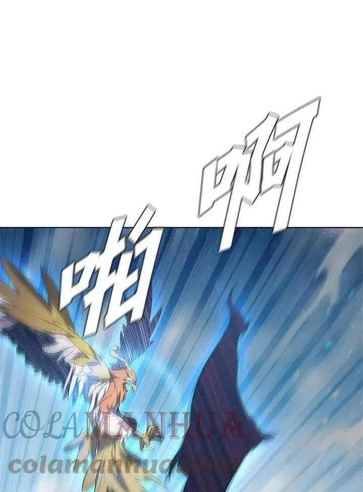 漫画《驯兽大师》第62话第100张图