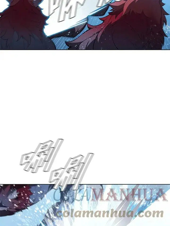 漫画《驯兽大师》第66话第21张图