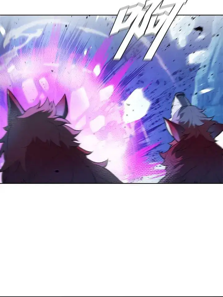 漫画《驯兽大师》第66话第27张图