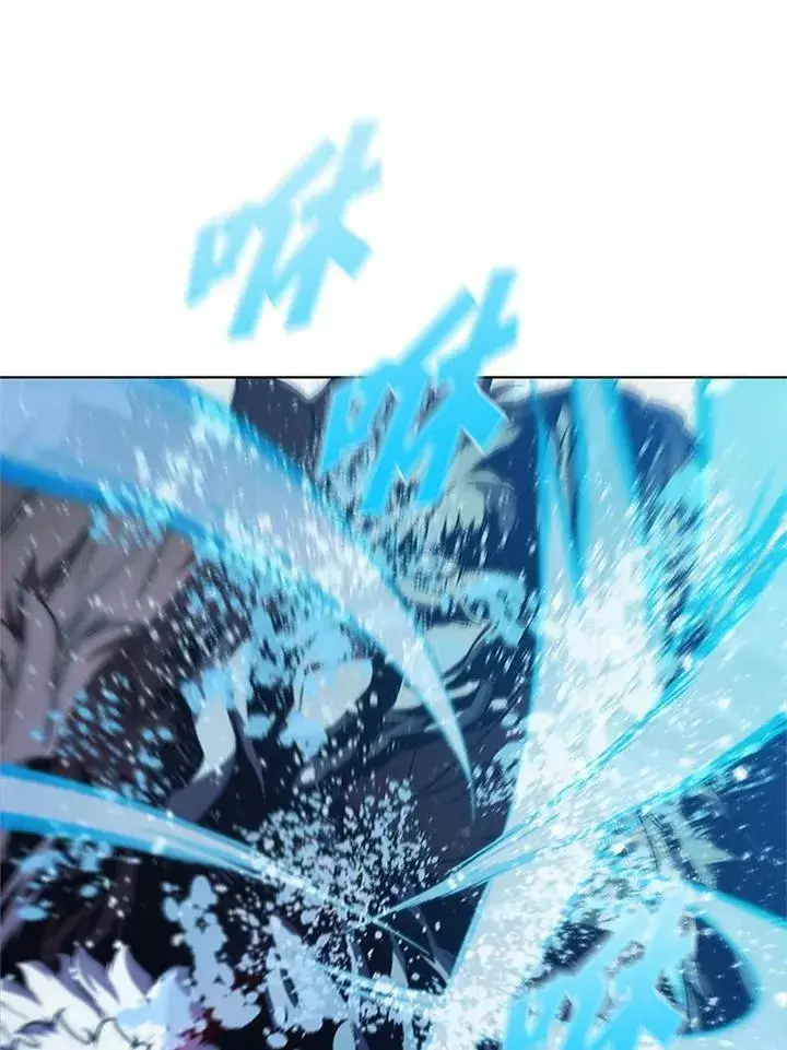 漫画《驯兽大师》第67话第78张图
