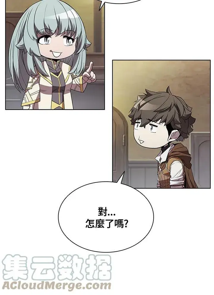 漫画《驯兽大师》第69话第37张图