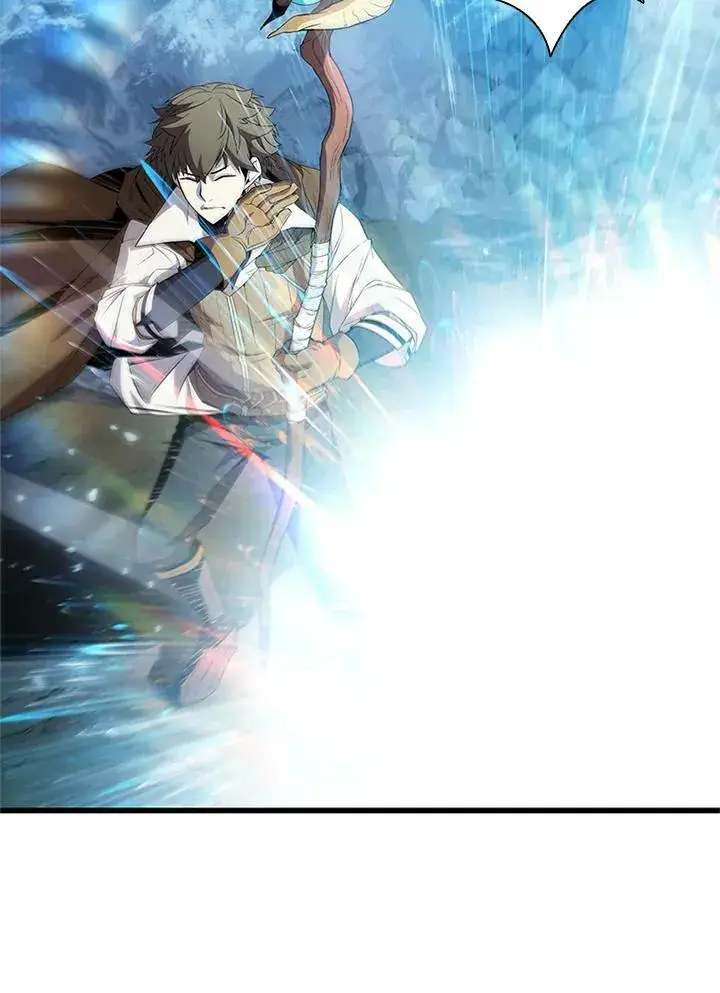 漫画《驯兽大师》第71话第84张图