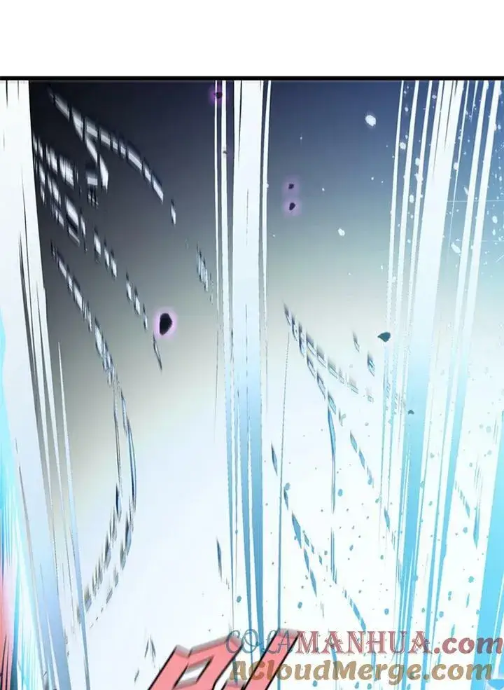 漫画《驯兽大师》第72话第37张图