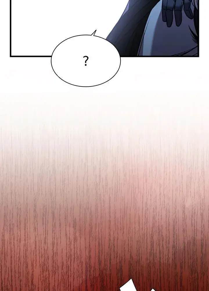 漫画《驯兽大师》第89话第92张图