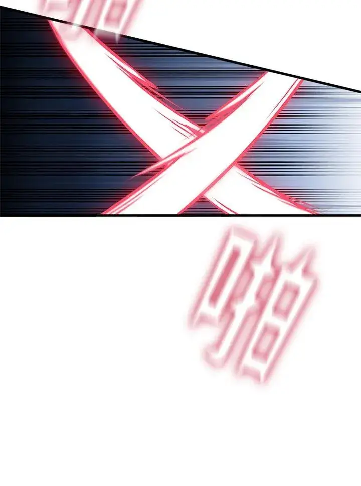 漫画《驯兽大师》第93话第99张图