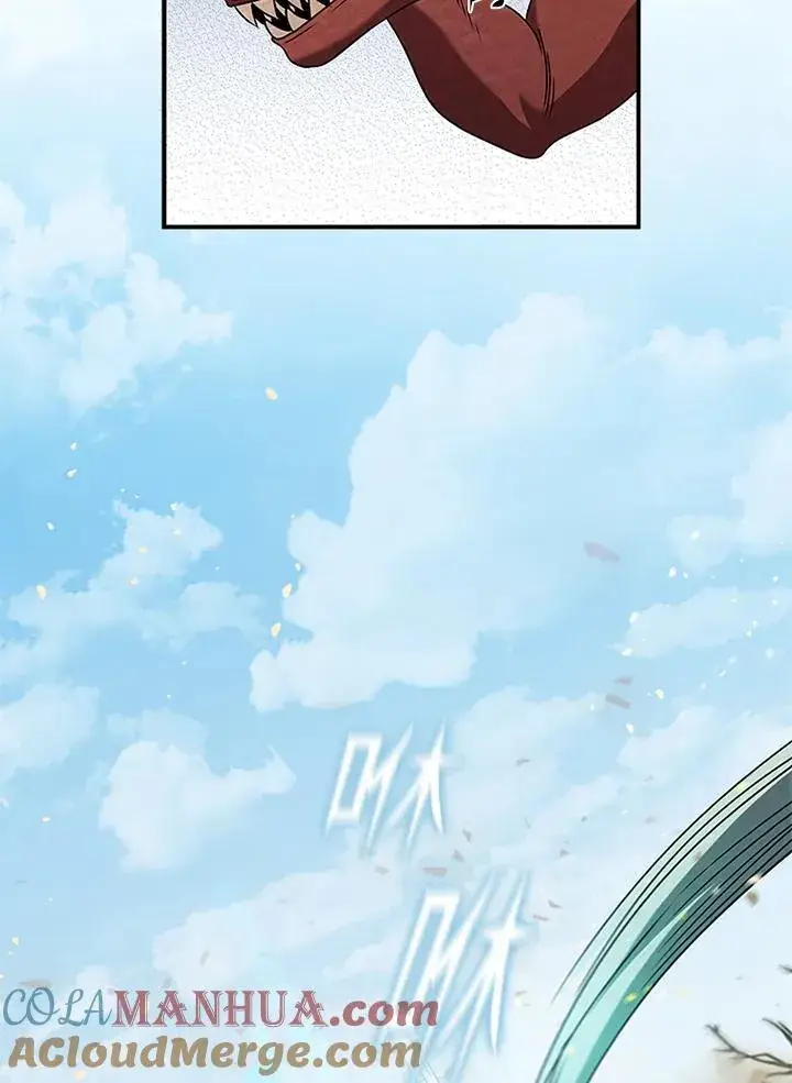 漫画《驯兽大师》第96话第57张图