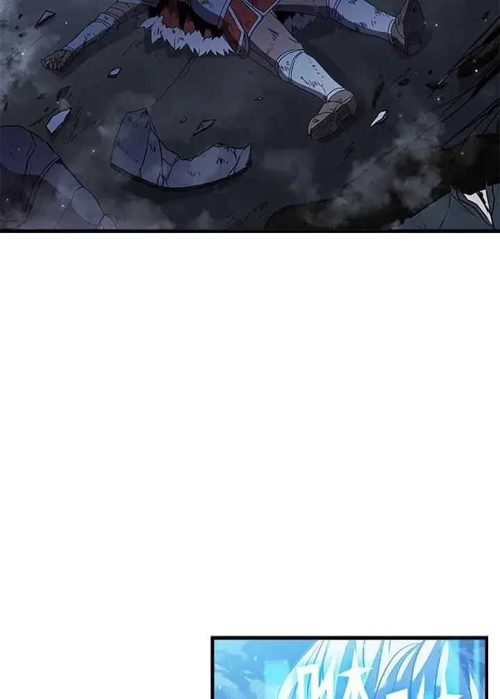 漫画《驯兽大师》第102话第4张图