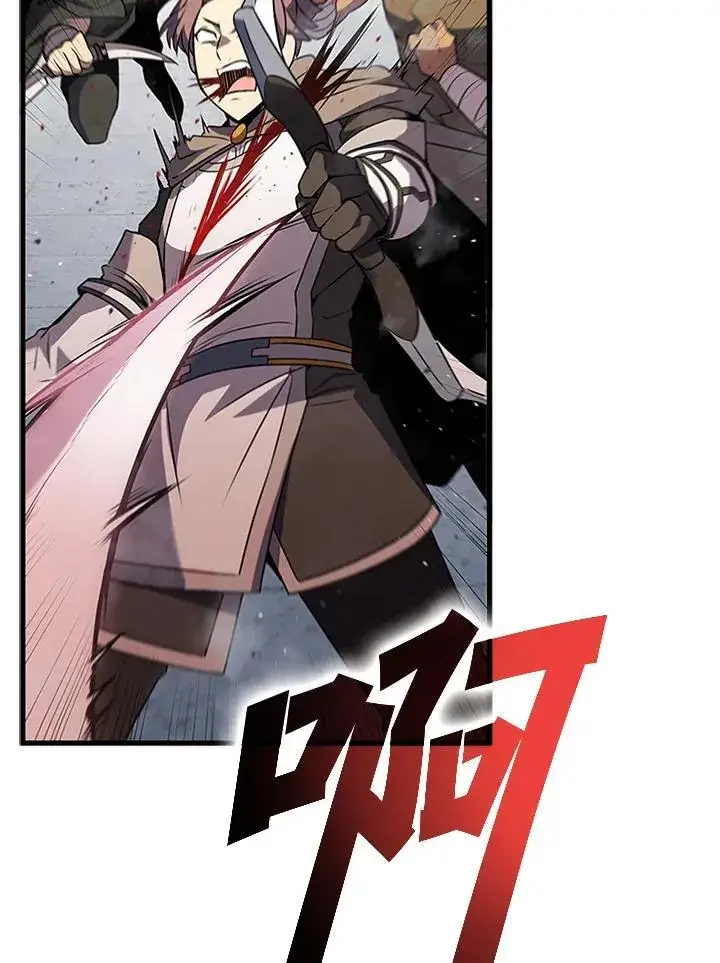 漫画《驯兽大师》第102话第55张图