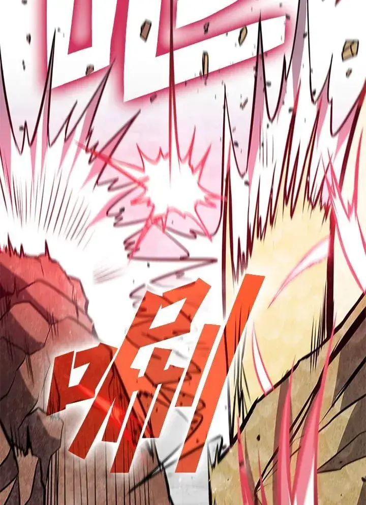 漫画《驯兽大师》第102话第78张图