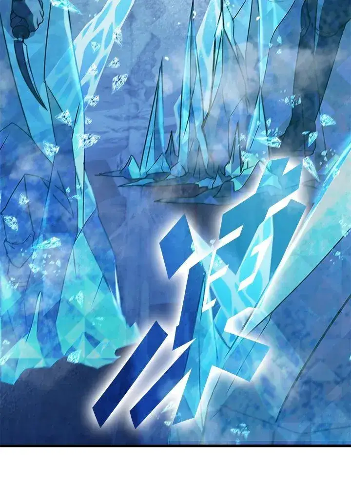 漫画《驯兽大师》第102话第87张图