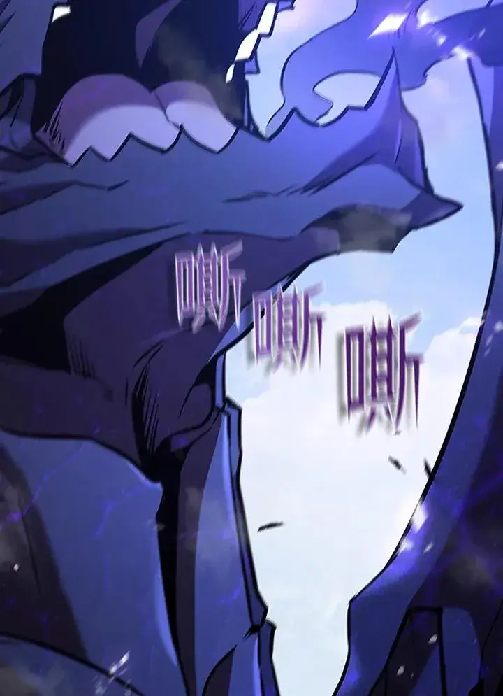 漫画《驯兽大师》第103话第170张图
