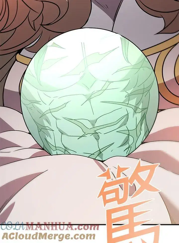 漫画《驯兽大师》第112话第117张图
