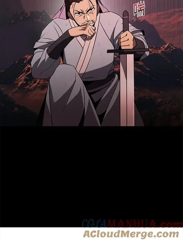 漫画《驯兽大师》第112话第25张图