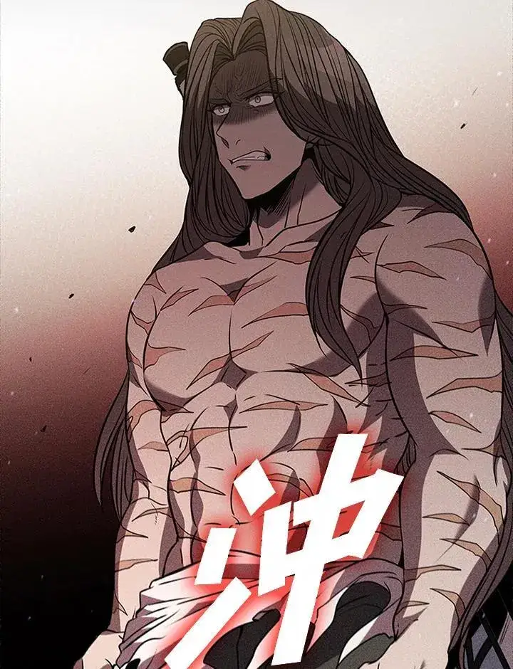 漫画《驯兽大师》第112话第51张图