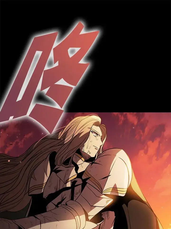 漫画《驯兽大师》第112话第63张图