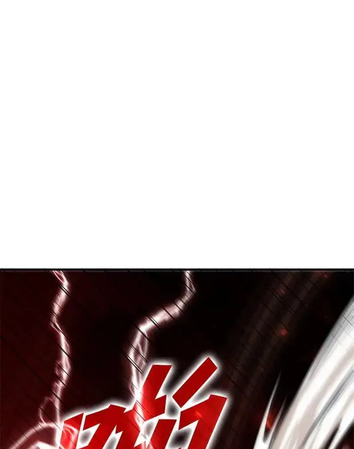 漫画《驯兽大师》第124话第62张图